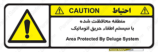  , محدوده , حفظ شده , دستگاه , خاموش کننده , آتش , خودکار , 