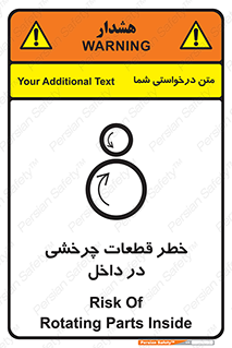  , هشدار , پارت , دورا , متحرک , 