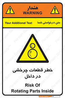  , هشدار , پارت , دورا , متحرک , 