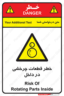  , هشدار , پارت , دورا , متحرک , 