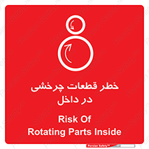  , هشدار , پارت , دورا , متحرک , 