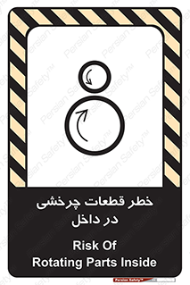  , هشدار , پارت , دورا , متحرک , 