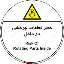  , هشدار , پارت , دورا , متحرک , 