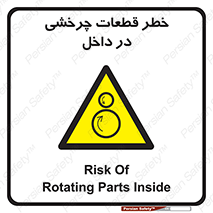  , هشدار , پارت , دورا , متحرک , 