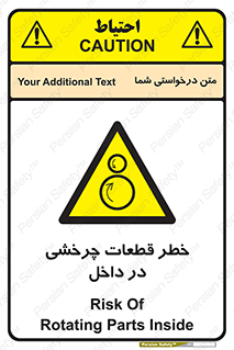  , هشدار , پارت , دورا , متحرک , 