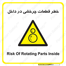  , هشدار , پارت , دورا , متحرک , 