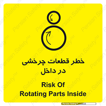  , هشدار , پارت , دورا , متحرک , 
