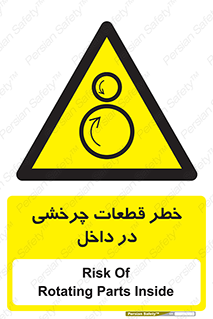  , هشدار , پارت , دورا , متحرک , 