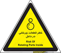  , هشدار , پارت , دورا , متحرک , 