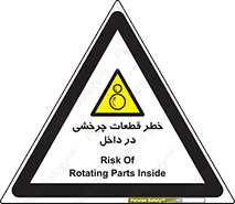  , هشدار , پارت , دورا , متحرک , 