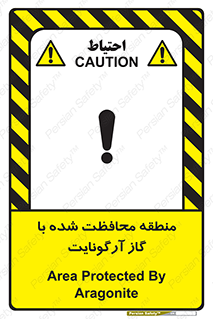 , محدوده , تحت نظر , خاموش کننده , 