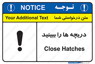  , محفظه , بستن , در , 