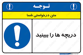  , محفظه , بستن , در , 