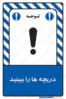  , محفظه , بستن , در , 