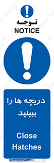  , محفظه , بستن , در , 
