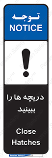  , محفظه , بستن , در , 