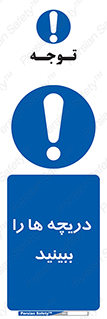  , محفظه , بستن , در , 