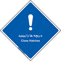  , محفظه , بستن , در , 