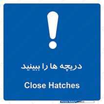  , محفظه , بستن , در , 