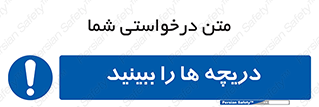  , محفظه , بستن , در , 