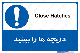  , محفظه , بستن , در , 