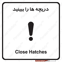  , محفظه , بستن , در , 