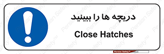  , محفظه , بستن , در , 