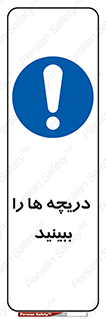  , محفظه , بستن , در , 