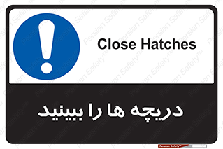  , محفظه , بستن , در , 
