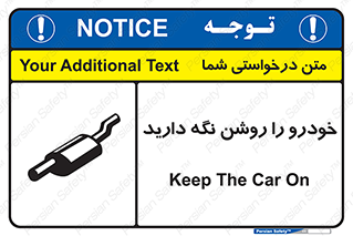  , استارت , انجین , 