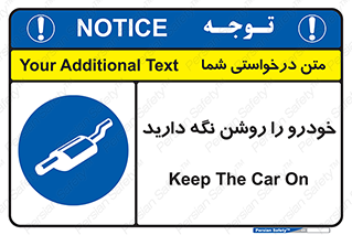  , استارت , انجین , 