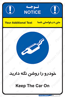  , استارت , انجین , 