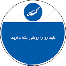  , استارت , انجین , 