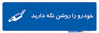  , استارت , انجین , 