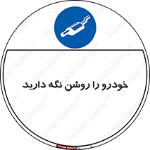 , استارت , انجین , 