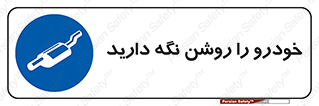  , استارت , انجین , 