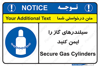  , کپسول , محکم , ببندید , 