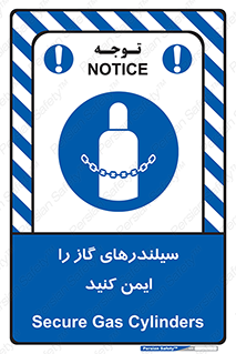  , کپسول , محکم , ببندید , 