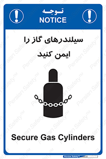  , کپسول , محکم , ببندید , 