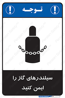  , کپسول , محکم , ببندید , 