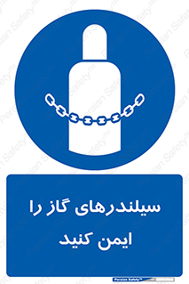  , کپسول , محکم , ببندید , 