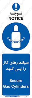  , کپسول , محکم , ببندید , 
