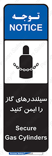  , کپسول , محکم , ببندید , 