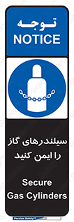  , کپسول , محکم , ببندید , 