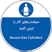  , کپسول , محکم , ببندید , 