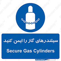  , کپسول , محکم , ببندید , 