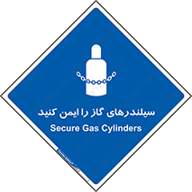  , کپسول , محکم , ببندید , 