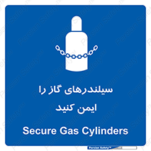  , کپسول , محکم , ببندید , 