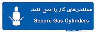  , کپسول , محکم , ببندید , 