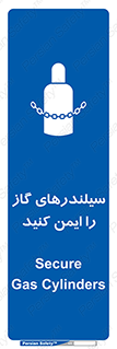  , کپسول , محکم , ببندید , 